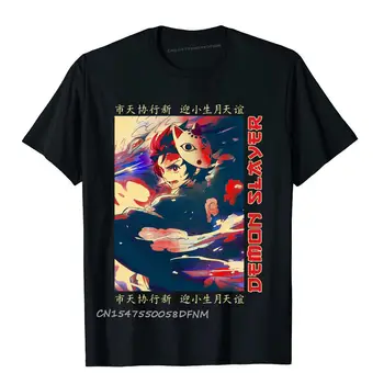 Retro Meno Tanjiro Demon Slayer Paplitusi T Shirt Mens Premium Šukuotinės Medvilnės Marškinėliai Europoje Negabaritinių Marškinėlius