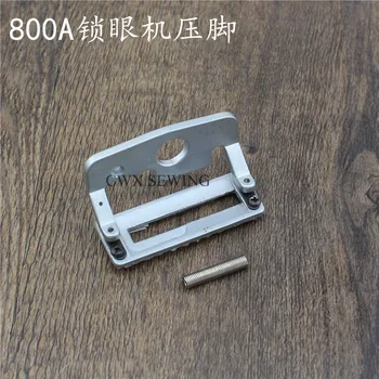 Pramoninės siuvimo mašinos, priedai Brolis 800A aukštos kokybės kilpa siuvimo mašina pėdelės B1511-771-OAO