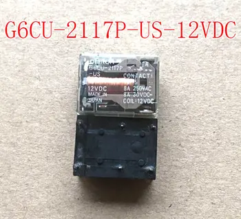 G6CU-2117P-MUMS 3VDC relay DIP6