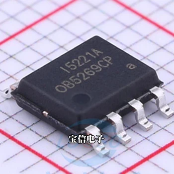 10VNT OB5269 OB5269CP SOP8 pleistras 8 pėdų maitinimo chip LED ekranas