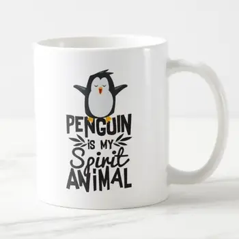 Naujas Juokingas Pingvinas Yra Mano Dvasios Gyvūnų Kavos Puodelis Arbatos Puodelio Mielas Mielas Pingvinas Gyvūnų Puodeliai, Puodeliai Vaikams Gimtadienio Dovanos Spausdinta 11oz