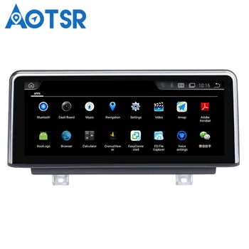Aotsr Android 4.4 Automobilių GPS Navigacijos NR. DVD Grotuvas Headunit BMW 1 Serijos, F20/F21(2011-2016) 1 Din Radijas Multimedia Stereo