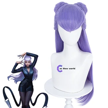 Cosplay wigLeague Legendų LOL KDA Evelyn sumaišyti violetinė dvigubas paketas pusė-galvos cos perukas anime cosplay