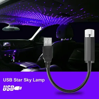 USB Automobilinis Atmosfera Lempos Naktį Šviesos Apdailos LED Žvaigždėtą Projektoriaus Lempa Automobilio Stogo Kambario Lubų Dekoro Plug And Play Dekoras