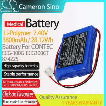 CameronSino Baterija CONTEC EKG-300G ECG300GT tinka CONTEC 874225 Medicinos Pakeitimo baterija 3800mAh/28.12 Wh 7.40 V Mėlynas