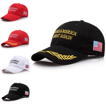 Kad Amerikoje Didžiosios Vėl Skrybėlę Donald Trump JAV MAGA Bžūp Reguliuojamas BasebaIl Bžūp Hat 