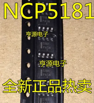 NCP5181 NCP5181DR2G 5181 SOP-8