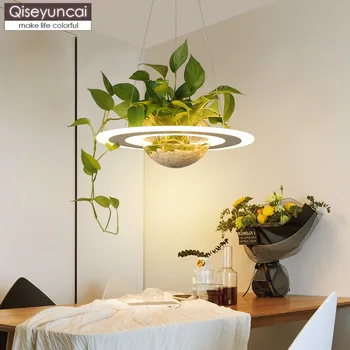Qiseyuncai Šiaurės restoranas vazoninių led šviestuvo mados modernus minimalistinio asmenybės kūrybos namų stiklo apšvietimas