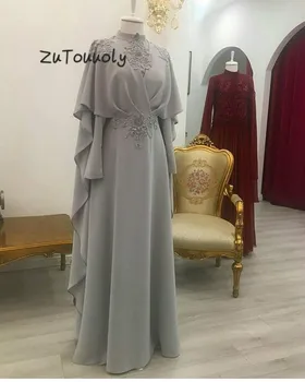 Sidabro Musulmonų Vakarinę Suknelę Ilgomis Rankovėmis Caftan Dubajus Abaja Oficialų Promenadzie Suknelė Aukštu Kaklu Šifono Arabų Turkija Vakarinę Suknelę 2020 M.