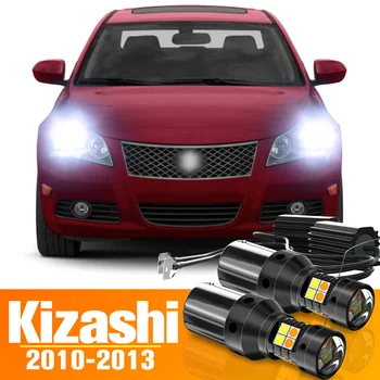 2vnt Dvitinklis Režimas, LED Posūkio Signalo+Šviesos važiavimui Dieną DRL Reikmenys Suzuki Kizashi 2010-2013 m. 2011 m. 2012