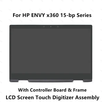 Touch Stiklas, skaitmeninis keitiklis +LCD Ekranas Asamblėjos HP ENVY 15-bp100na 15-bp100nb 15-bp100ne 15-bp100ng 15-bp100nh 15-bp100ni