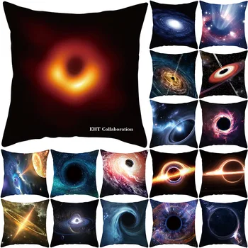 Sprogstamųjų cosmic black hole spausdinimo užvalkalas partijos pradės teleskopo sofos pagalvėlė padengti dekoratyvinių pagalvių užvalkalus
