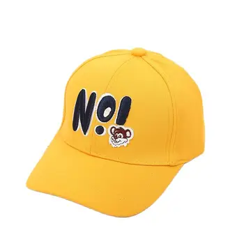 Doitbest 2022 Korėja Vaikų Beisbolo kepuraitę Pavasarį Hip-Hop siuvinėjimo šuo Vasarą vaikams, Skrybėlės, Berniukų, Mergaičių Kepurės snapback Saulės skrybėlę