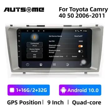 2GB 32GB 9-colių Android automobilio radijo Toyota Camry 40 50 2006-2011 