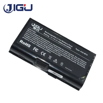 JIGU Nešiojamas Baterija Asus A32-F70 A32-M70 A41-M70 A42-M70 L0690LC L082036 F70 G72 M70 N90 X72 F70sl M70V X71T X71S X72F