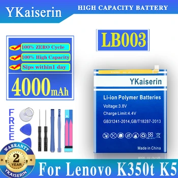YKaiserin LB003 4000mAh Baterija Lenovo K350t K5 Baterijas + Trcking Skaičius