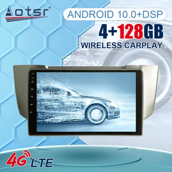 2din Android 11 Auto Radijo Lexus RX300 RX330 RX350 RX400H 2003 - 2009 m. Automobilių WiFi CARPLAY Multimedia Player Automobilių GPS Stereo Vienetas