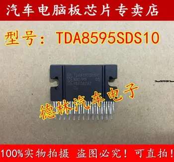 TDA8595SDS10 Automobilių chip elektronikos komponentų