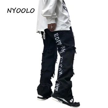 NYOOLO Harajuku Streetwear Neveikiančių Skylę Kratinys Raidės Siuvinėjimas Plauti Baggy Jeans Moterys Vyrai Hip-Hop Draugu Džinsinio audinio Kelnės