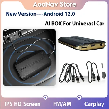 Android 12.0 Belaidžio CarPlay Ai Langelį Adapteris, Skirtas Audi VW Audi Toyota Automobilių Multimedijos Grotuvas Nauja Versija Smart BoxBox 128G 