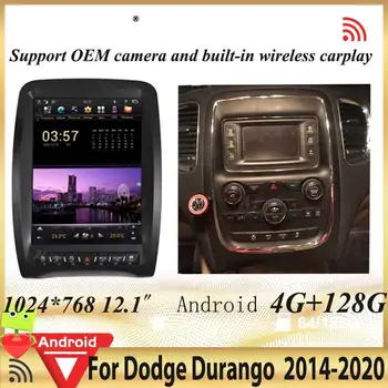 PX6 Vertikalus Ekranas 128G GPS Navigacija, Automobilių Multimedia Dodge Durango 2008-2020 Automobilių Autoradio GPS Video Grotuvas, Galvos Vienetas
