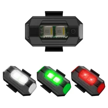 Universalus LED Šviesa Mini Signalo Lemputė Drone su Strobe Šviesos 3 Spalvų Posūkio Signalo Indikatorius Motociklas Dviratis