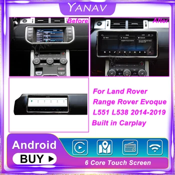 Automobilio Radijo Land Rover Range Rover Evoque L551 L538 2014-2019 