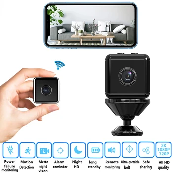 HD 2K Wifi Stebėjimo Kameros,Kūdikio Monitorius Vaizdo Stebėjimo Kamera Naktinio Regėjimo Apsaugos Smart Home Mini Kamera Geriausia