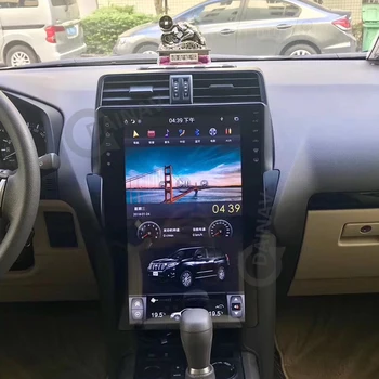 16 colių Vertikalus Ekranas, Multimedia DVD Grotuvas Toyota Land Cruiser Prado 2018 Automobilių GPS Navigacijos, DVD Grotuvo Autoradio stereo