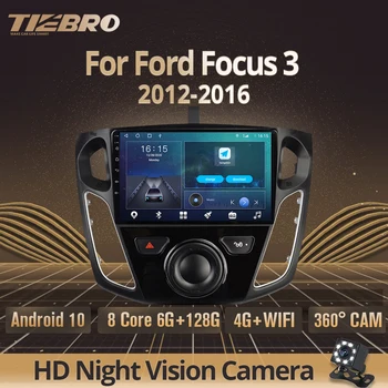 2din Android 10.0 Automobilio Radijo Ford Focus 3 2012-2016 Automobilio Multimedijos Grotuvas, 2DIN Navigacijos GPS DSP Su Ekrano IGO Automobilių Žaisti