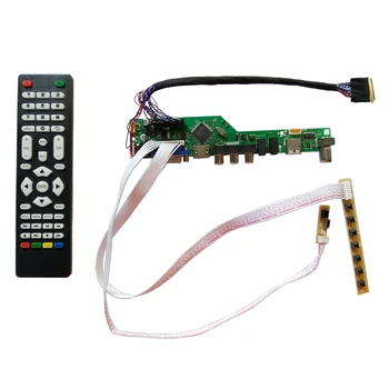 HDMI-USB AV VGA ATV PC LCD Valdiklis Valdybos 15.6 colių, 1366x768 LED B156XW02 LVDS Monitoriaus Ekranas