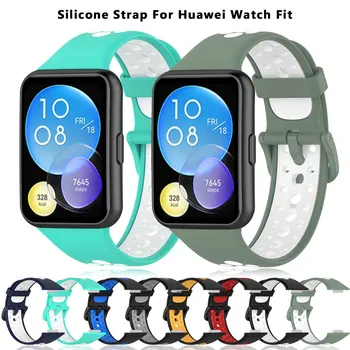 Dviejų spalvų Silikono Dirželis Huawei Žiūrėti TILPTŲ 2 SmartWatch Riešo Watchband Sporto Apyrankės Apyrankės Žiūrėti fit2 Juosta Priedai