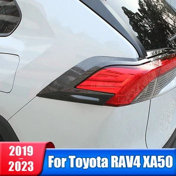 Toyota RAV4 2019 2020 2021 2022 2023 RAV 4 XA50 Hibridinių Automobilių, Galiniai Šviesos Lempos Antakių Vokų Apdaila Padengti Priedai