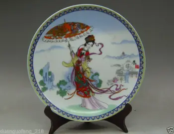 Kinijos Famille Rose Porceliano vertus-tapyba Longfeng skėtis deivė Plokštės