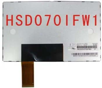 Naujos originalios 7 colių HSD070IFW1-A00 ( hsd070ifw1 HD 1024x600 automobilių ekranas LCD ekranas