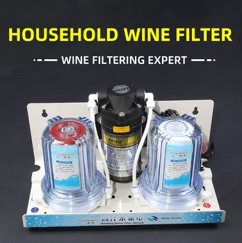 Vaisių vynas, vynas, geltonos spalvos vynas, Baijiu filtras, savarankiškai atlikti filtras, medicinos vyną, filtras,Tikslumo 0.2 mikronų vyno procesorius