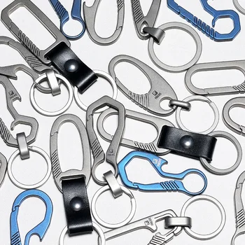 Titano Key Chain Vyrų EDC Automobilių Keychain Sagtis Prabanga Lengvas Raktų Pakabukų Laikiklis Įrankis, Patvarus Carbiner Aksesuarai Dovanos