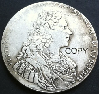 didmeninė 1729 rusijos 1 Rublis monetos kopiją 100% coper gamybos sidabruotas