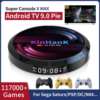Super Konsolės X Max Retro Vaizdo Žaidimų Konsolės Tinka PS/PSP/N64/PS1. Built-in 117000+ Klasikiniai Žaidimai Paramos 4K HD Išvestis