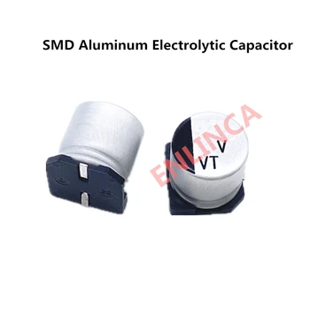 30pcs/daug 63V 22uf SMD Aliuminio Elektrolitinių Kondensatorių dydis 6.3*7.7 22uf 63V