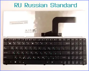 Nešiojamas Klaviatūros ASUS MP-10A73US6886 MP09Q33US-5282 MP-09Q33US-5282 N53JQ-XV1 rusijos RU Versija