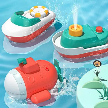 Kūdikių Vonios Žaislai Povandeninis Laivas Vėjo Iki Valtis Vaikų Plaukimo Plaukti Vandens Baseinas Dušo Žaislas Gimtadienio Purškimo Plaukti Animacinių Filmų Dovanų Naujus 2022