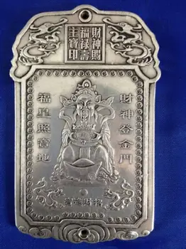 Išskirtinį Senas Kinų, Tibeto Sidabro Turto Dievas Laimingas Amuletas Plokštė 136g