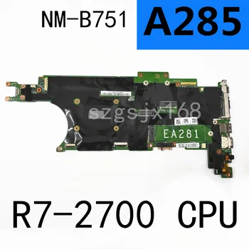 Lenovo ThinkPad už A285 NM-B751, Rz7PRO 2700U CPU, 8 gb RAM 100% Visiškai Bandymas