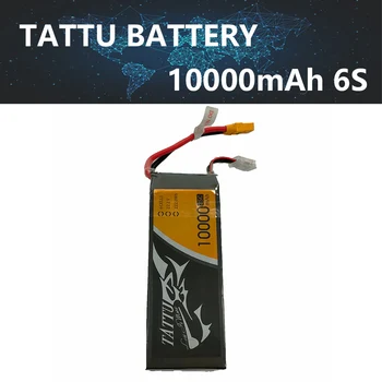 Tattu 10000mAh 6S 22.2 V 25C Lipo Baterija su AS150 Kištukas UAV arba žemės Ūkio Drone