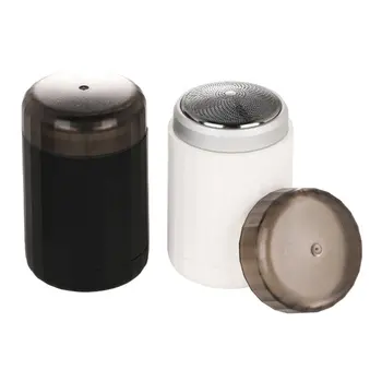 Kūrybos Mini Vyrų Elektrinį skustuvą, Nešiojamas USB Įkrovimo Patogus Verslo Kelionių Barzda Elektrinį skustuvą