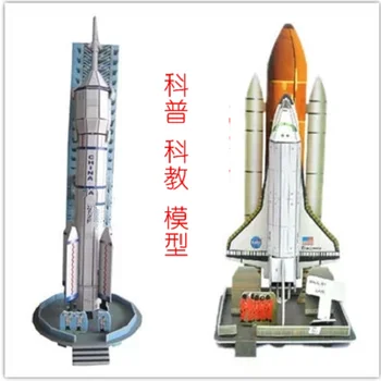 3D popieriaus dėlionė pastato modelis žaislas Kinija CZ-2F raketų kosmosą Kinijos aviacijos technologijos shuttle rankų darbo 1pc