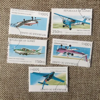 5vnt/Set Gvinėja Pašto Ženklų 1995 Orlaivių Aviacijos Lėktuvas, Naudojamas Rašyti, Pažymėtos Pašto Ženklų Kolekcionavimas