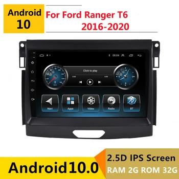 2G RAM Android automobilio stereo Ford Ranger T6 2016 2017 2018 2019 2020 radijo navigacijos GPS Multimedia Player headunit