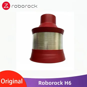Originalus roborock H6 multi kūgio cikloninis dulkių surinkimo modulis raudonas priedai